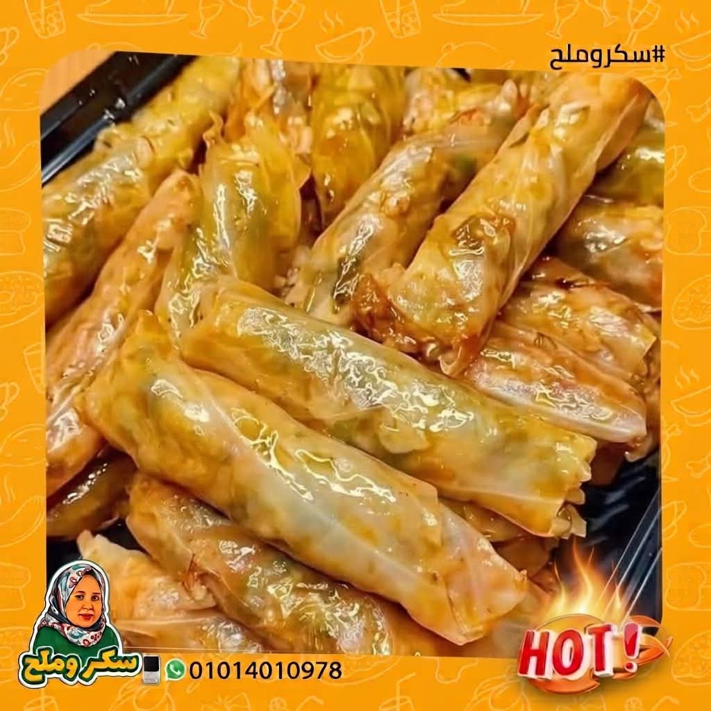 صورة محشي كرنب